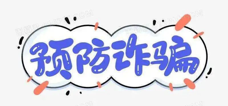 微信图片_20220711144903.jpg
