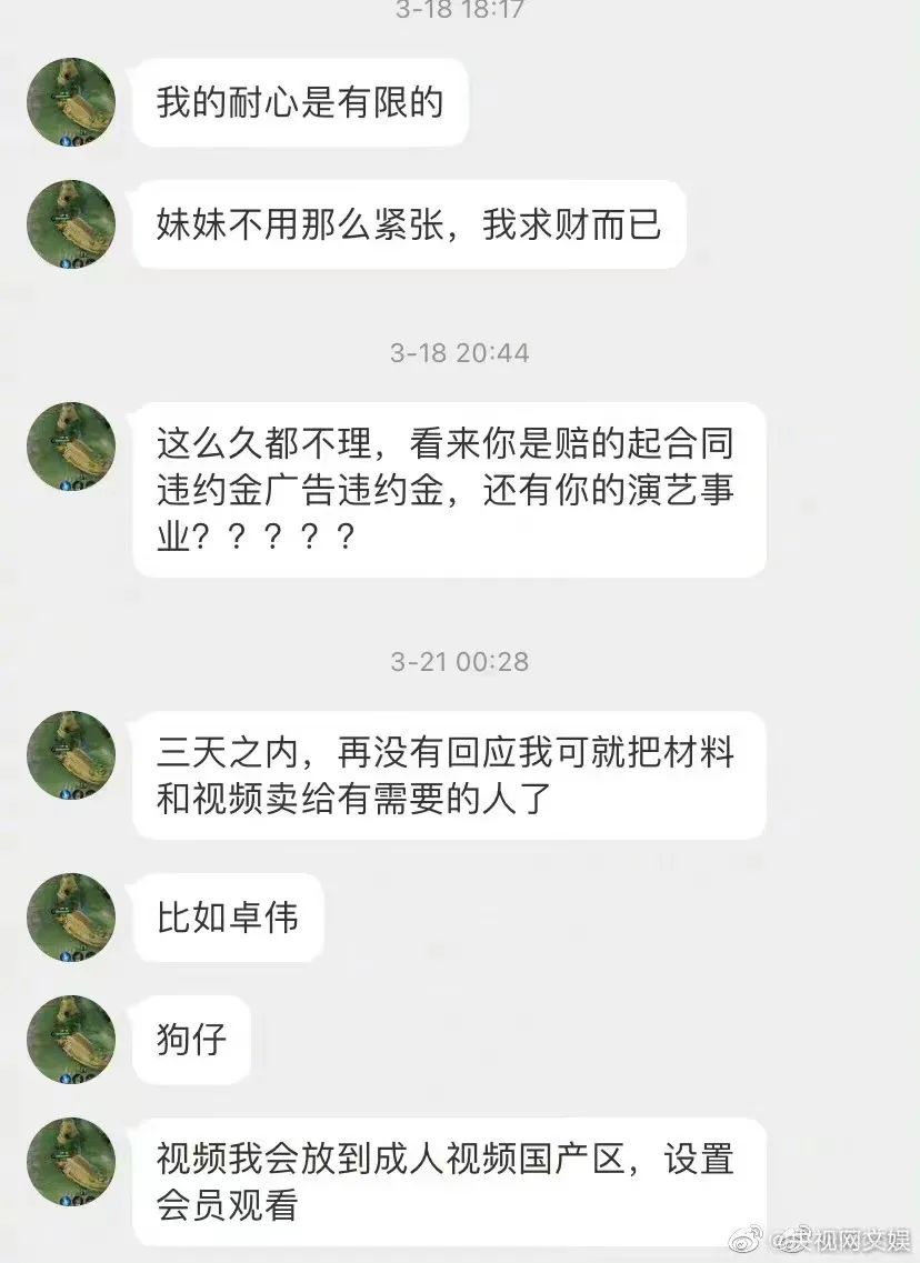 微信图片_20230424104527.jpg